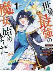 综艺漫画化封面